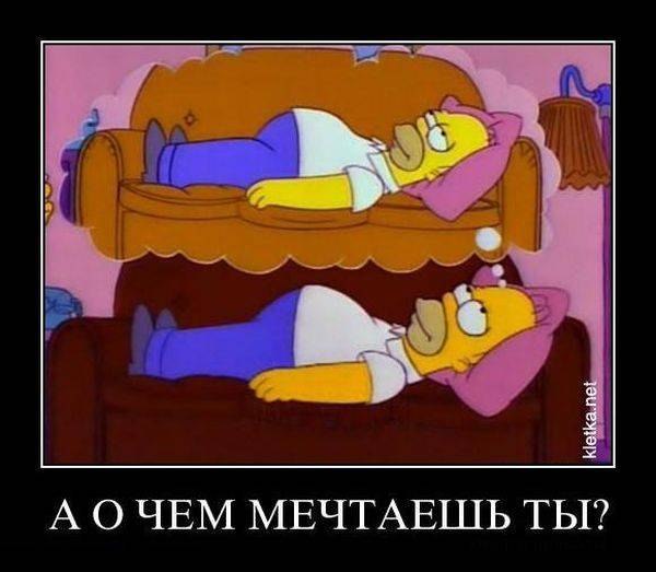 Юлия Супиченко | Минск