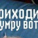 Фотография Юлия Рыбалко