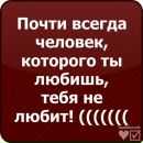 №4 Тамара Курахмаева : профиль, фото, статус - ВКонтакте