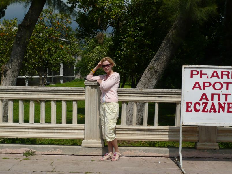 №14, Татьяна Беляева №14, Татьяна Беляева