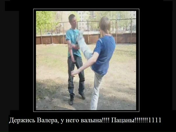 №58, Артём Бочкарёв, 9.4.1995 №58, Артём Бочкарёв, 9.4.1995