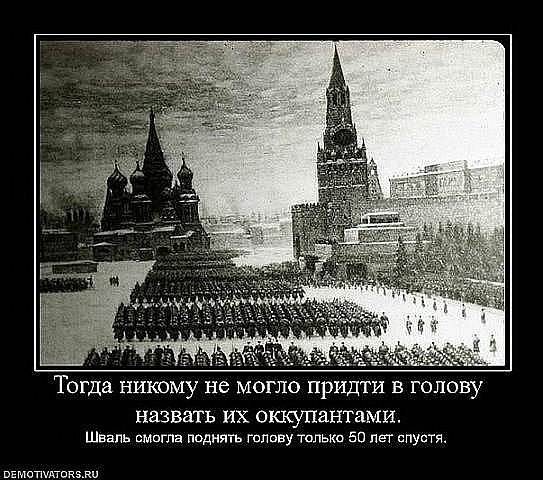 Илья Зыкин 3bIk@ | Киров (хутор)