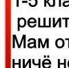 №103, Богдан Бондар, 30 лет, Хмельницкий №103, Богдан Бондар, 30 лет, Хмельницкий