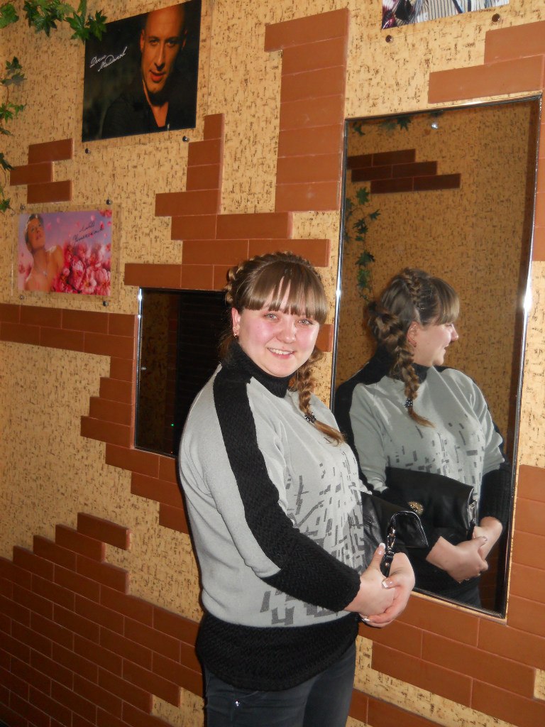 Юлия Колесник | Макеевка (село)