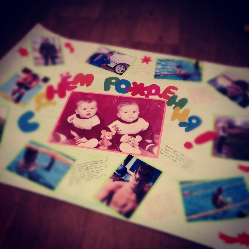 Паша Тихомиров VEGAS | 