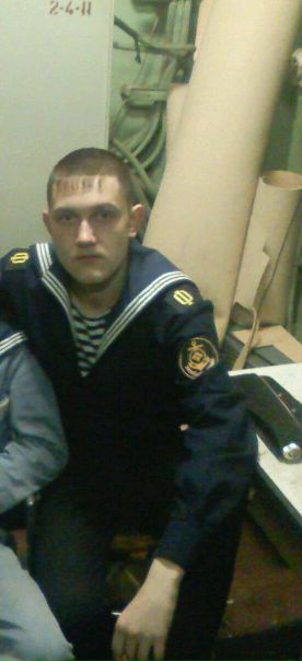 №4, Евгений Мищихин №4, Евгений Мищихин