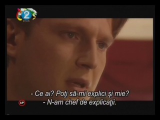 Мертвый живой опасный 1 серия
