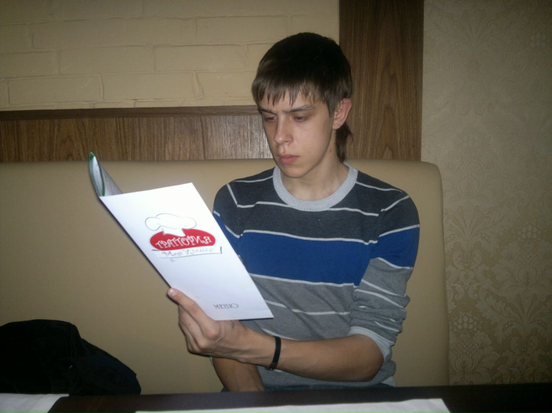 Борис Шестак .▂ ▃ ▄ ▅ ▆ ▇ █ - mах | Ростов-на-Дону