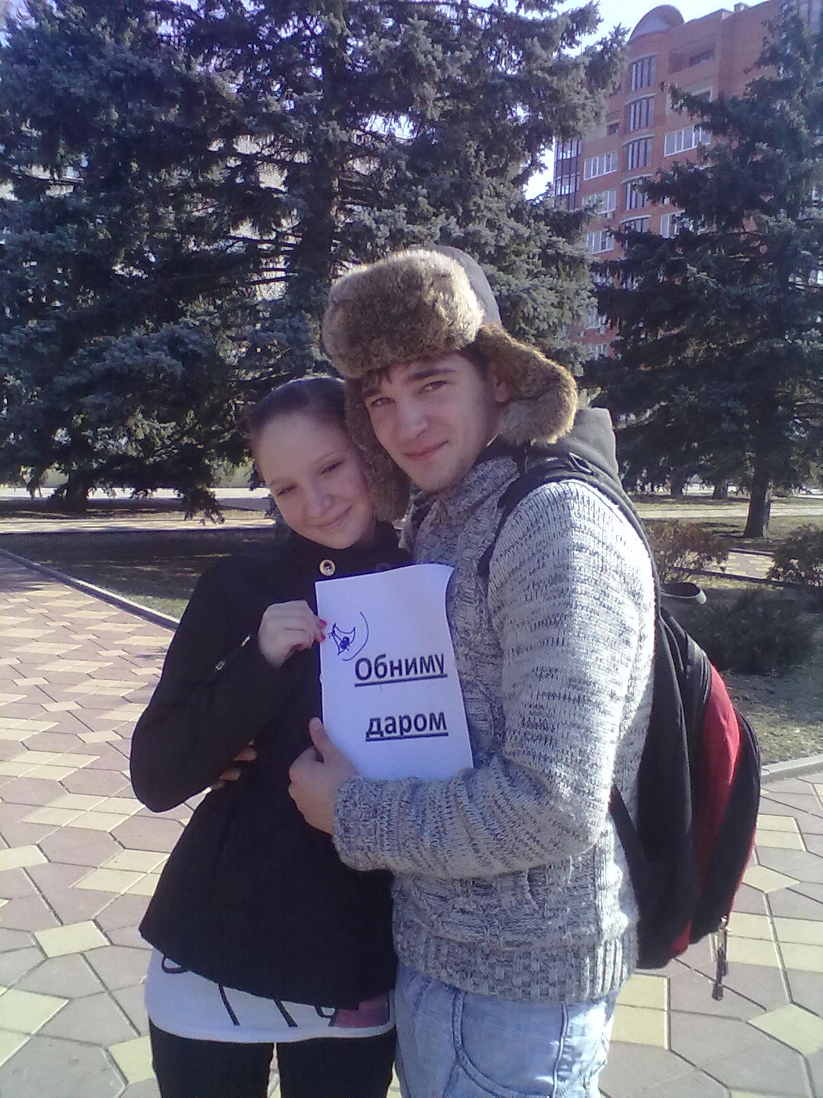 Фото профиля