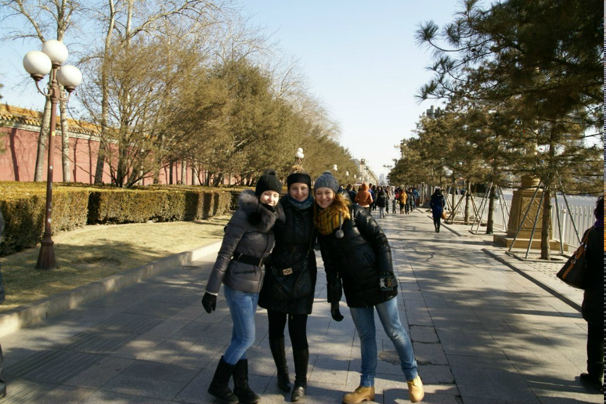 Юлия Байбакова | Москва