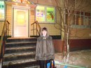 Фотография Прилуцкой Анастасии