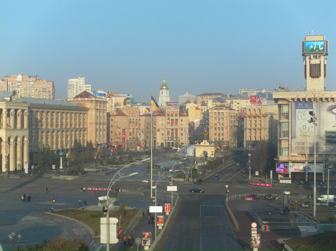 Миша Кардаильский Mu)(eJIb | Днепр (Днепропетровск)