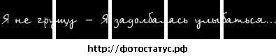 №134, Даша Ковалева №134, Даша Ковалева