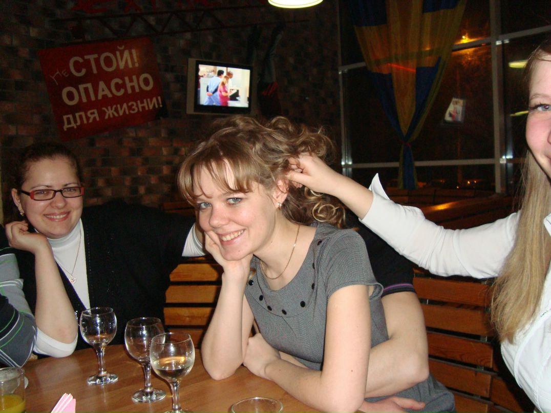 Лейсан Айзатуллова | 