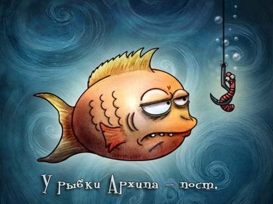 Юлия Попова Владимировна | Николаев