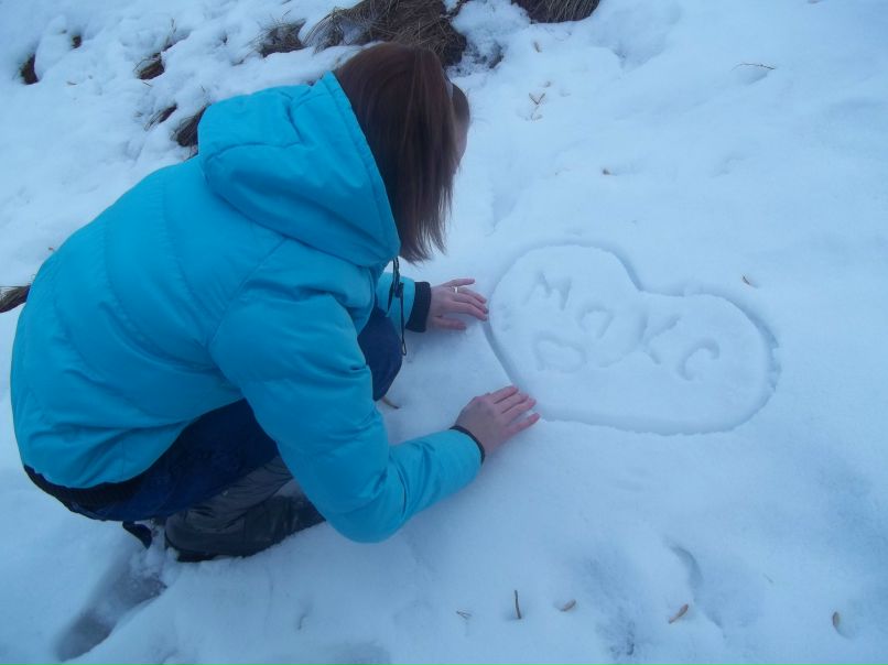 Максим Ванин ☀♥LoVe_My_GiRl☀♥ | Золотоноша