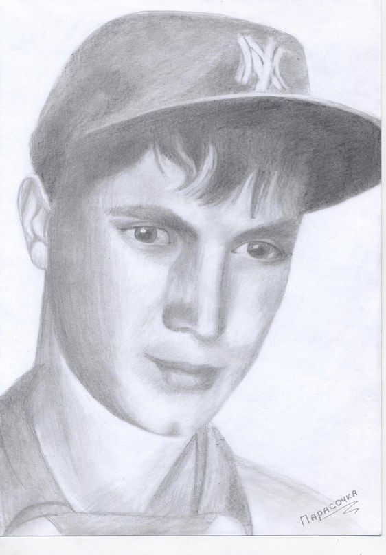 Артем Маргун | Змиев