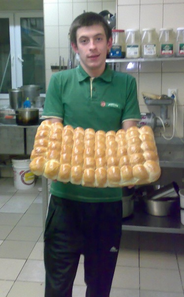 №12, Евгений Александрович, Киев №12, Евгений Александрович, Киев