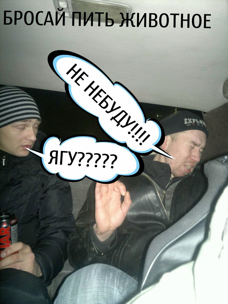 Вадим Антуфьев | Якутск