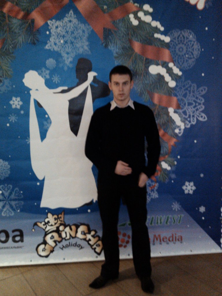 Макс Килин | Витебск