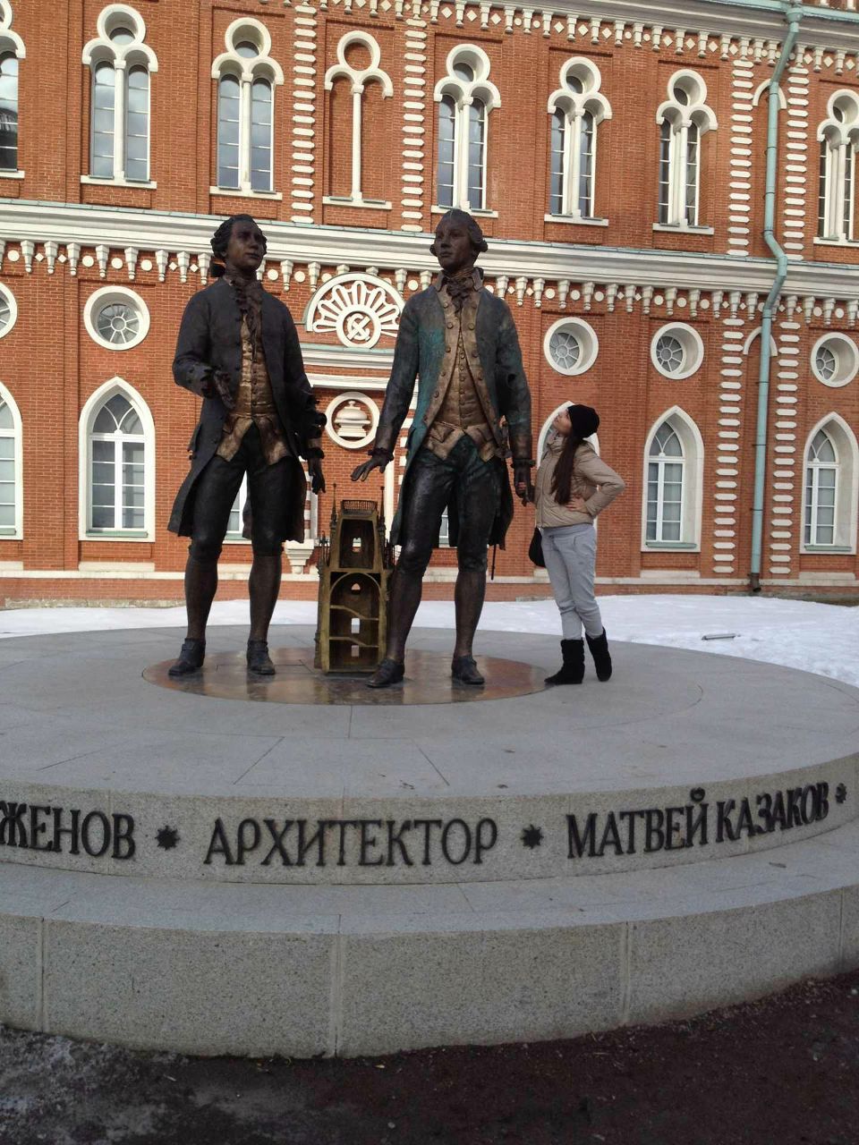 Елена Спиридонова | Саянск