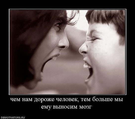 Ваня Піддубний | Каменка-Бугская