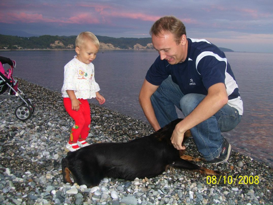 Илья Виноградов | Пермь