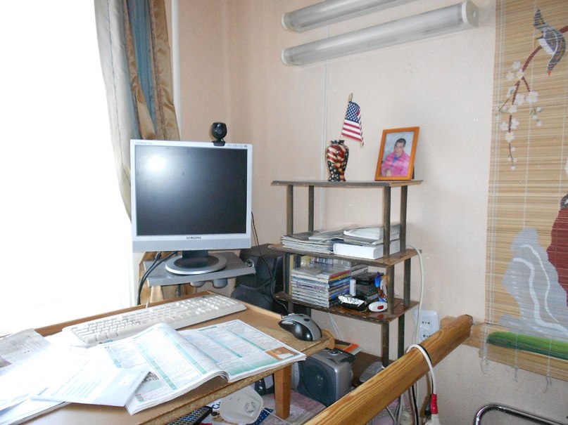 Дмитрий Голубев | Димитровград