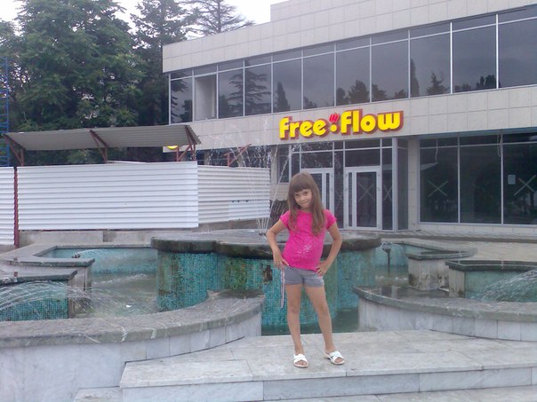 №13, Вика Шуняева №13, Вика Шуняева