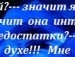 Ильяс Ситдиков фотография #3 (источник - https://vk.com/id136766316)