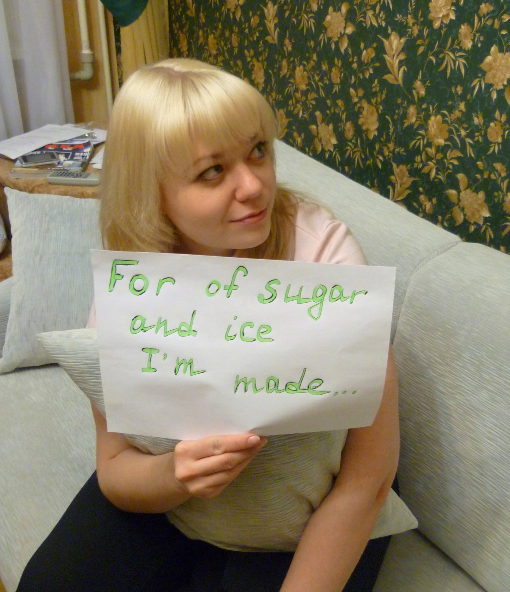 Фото профиля