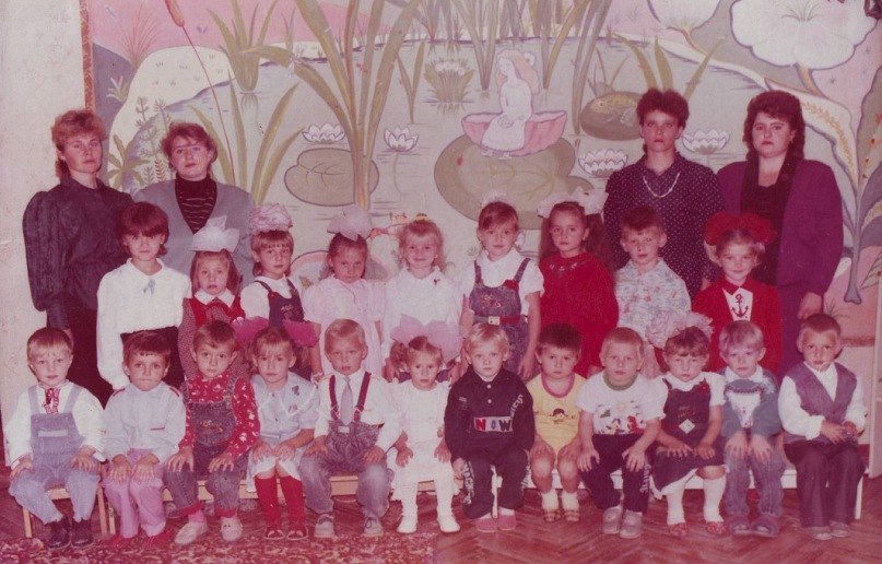 Максим Щербаненко | Киев