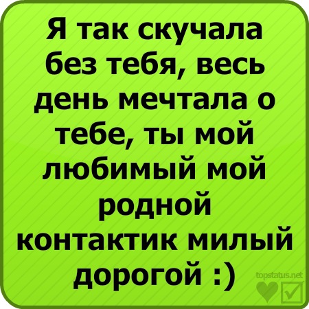 №74, Olenka Смайл, 27 лет, Львов №74, Olenka Смайл, 27 лет, Львов