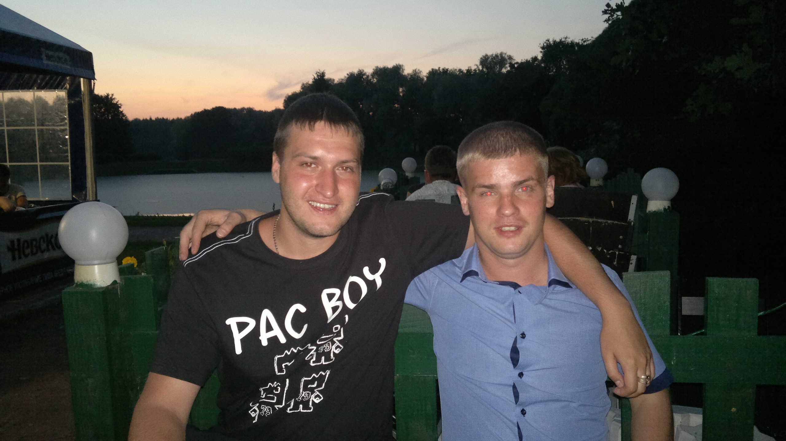 Фото профиля