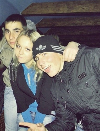 Кристина Ковальская | Великодолинское