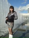 Фотография Нафа Чич
