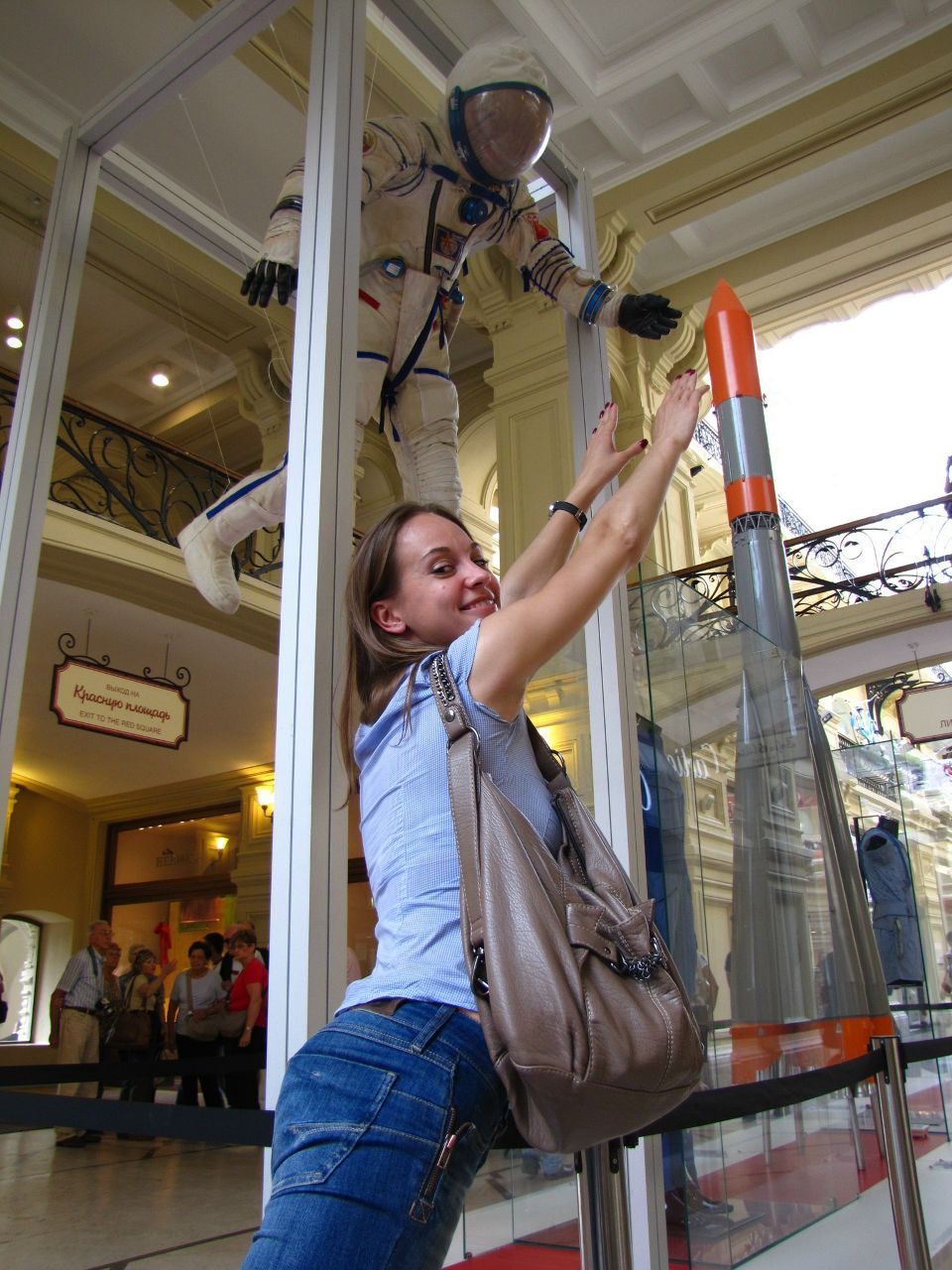 Татьяна Тихоненкова | Мирный