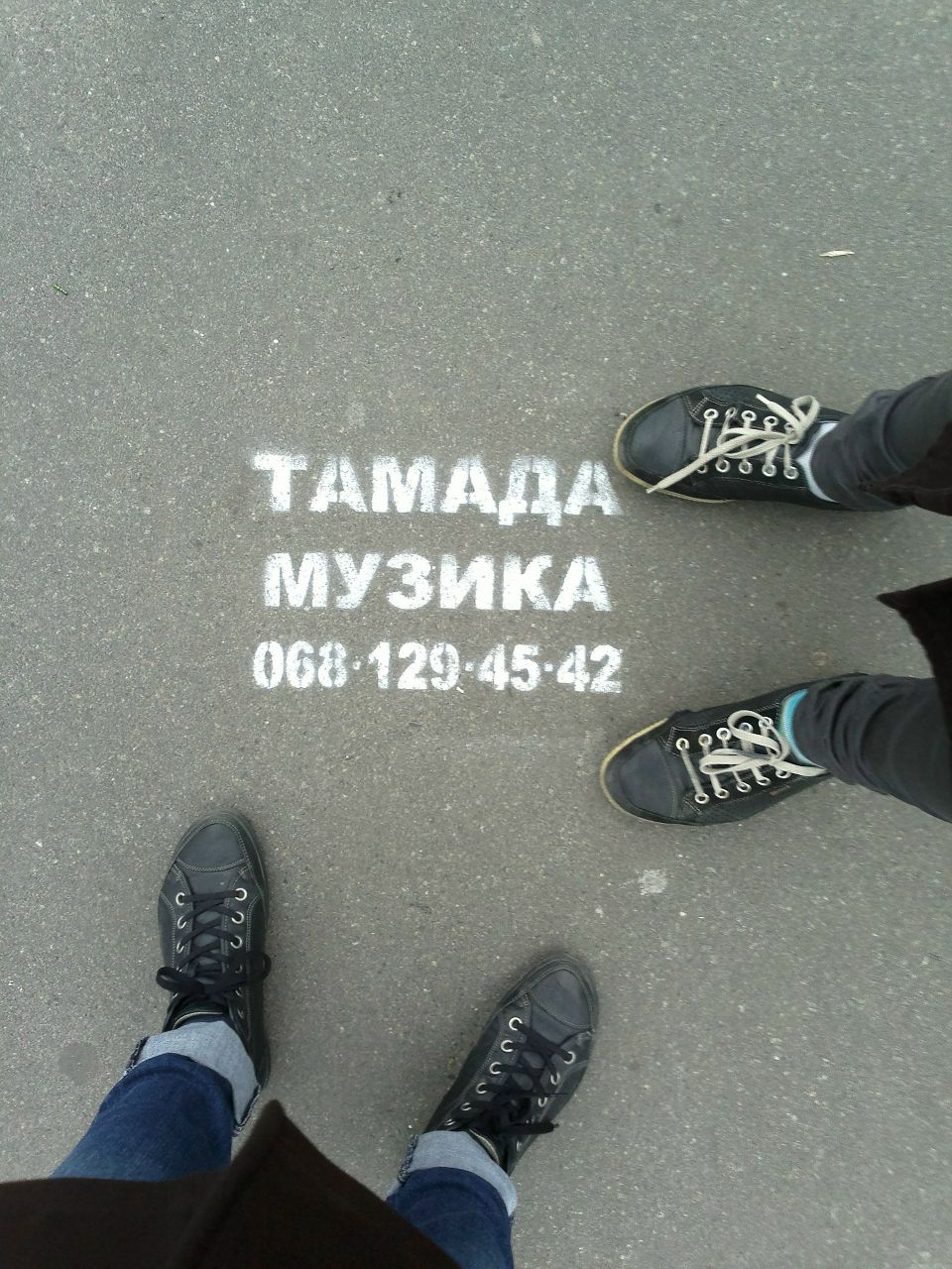 Аня Антипенко | Киев