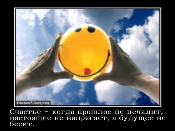 №27, Вера Новикова, Конаково №27, Вера Новикова, Конаково