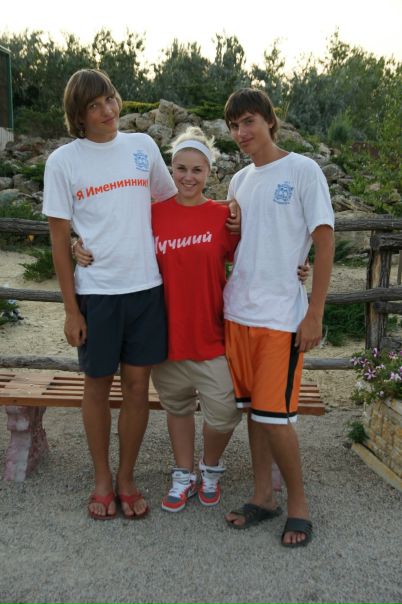 №89, Дари Дон, Киев №89, Дари Дон, Киев