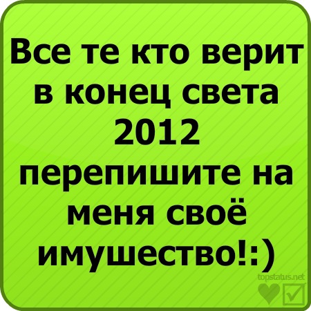 №1, Николай Блохин №1, Николай Блохин