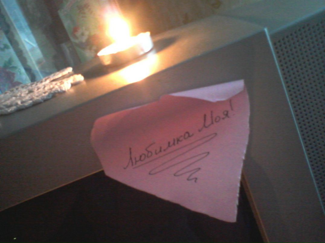 Юля Коростелева | Пермь