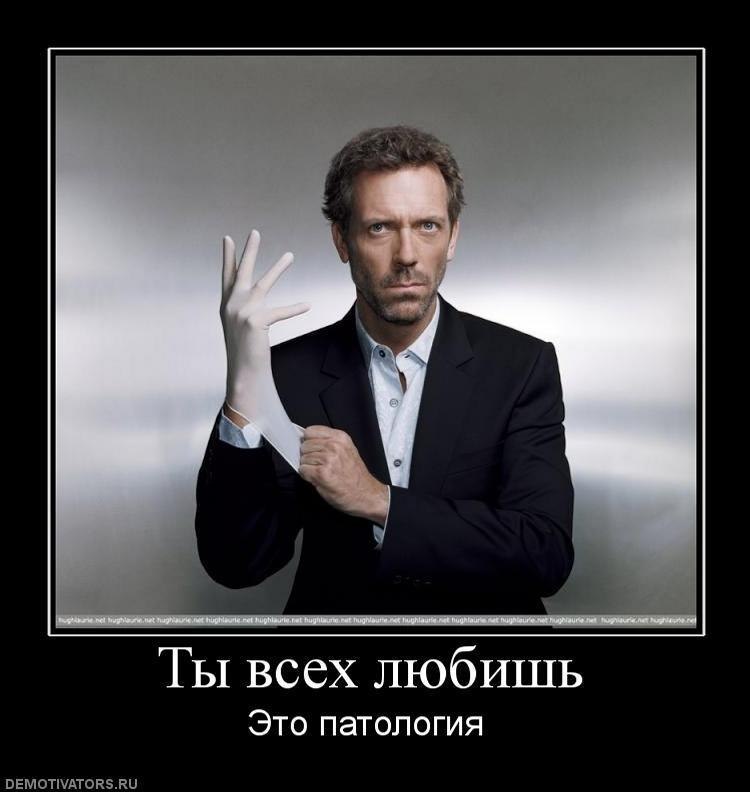 Евгений Михайличенко | 