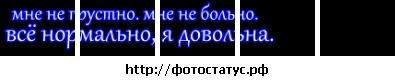 Фотография Юлия Таратынова