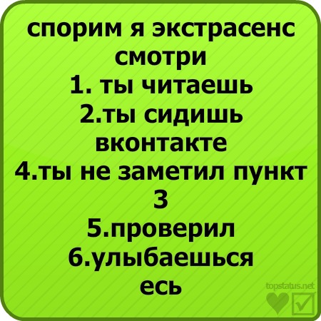 №6, Алина Бубнова №6, Алина Бубнова