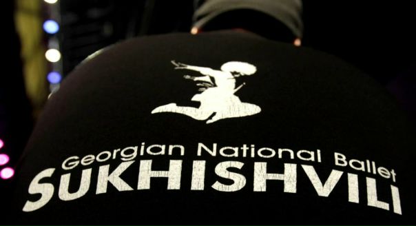 №21, Giorgi Samtredio, Ростов-на-Дону №21, Giorgi Samtredio, Ростов-на-Дону