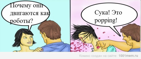 №6, Александр Паутов, Красноярск №6, Александр Паутов, Красноярск