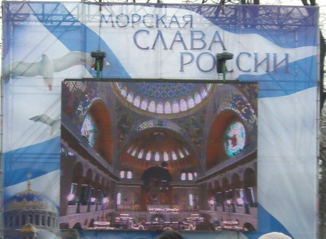 Елена Бушмакина | Санкт-Петербург