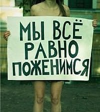 Мария Бусаргина | Оренбург