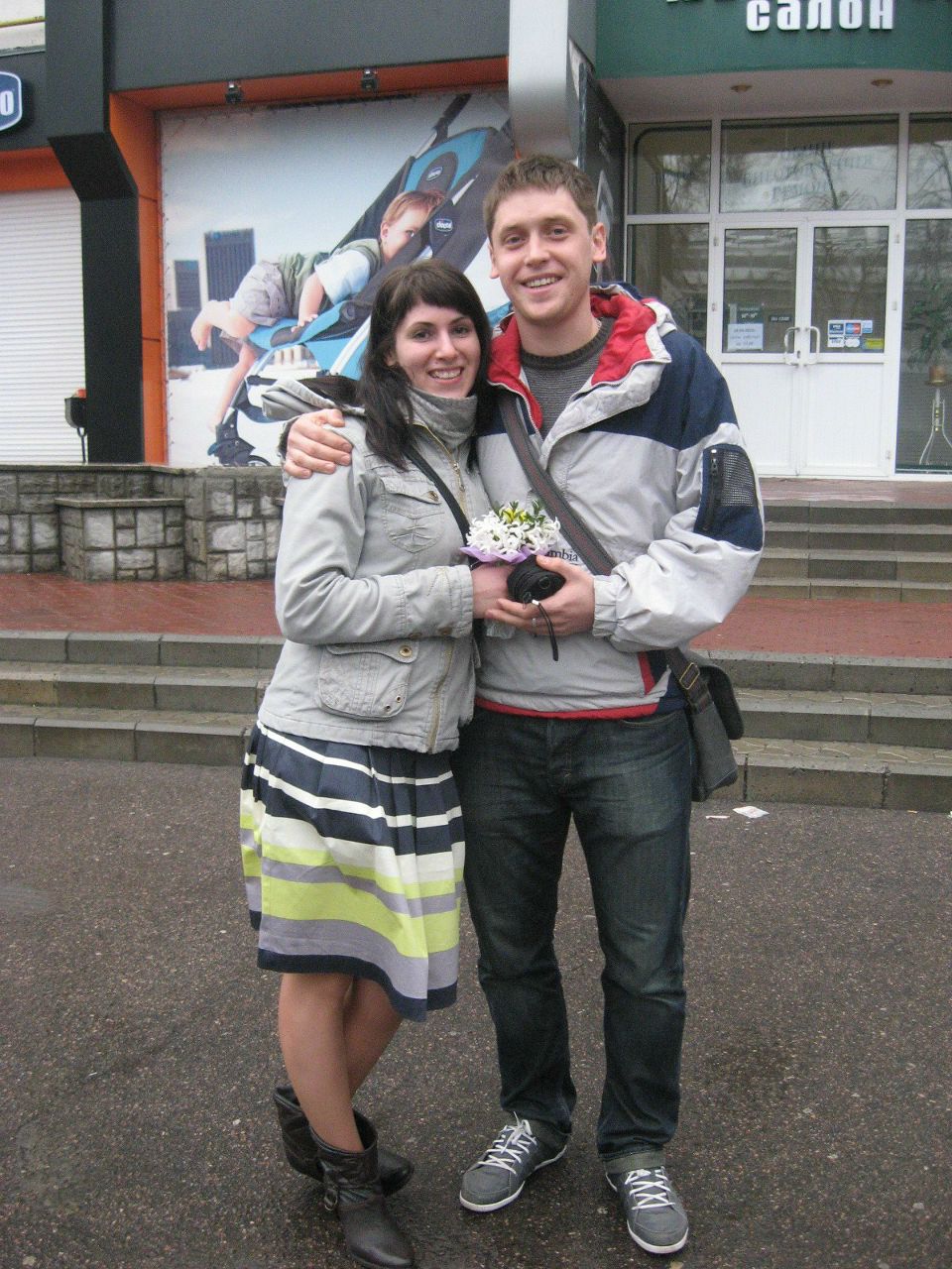 Катя Питель | Черкассы